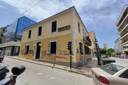 Neoclassical building in Patras